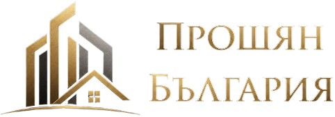 proshyan.bg